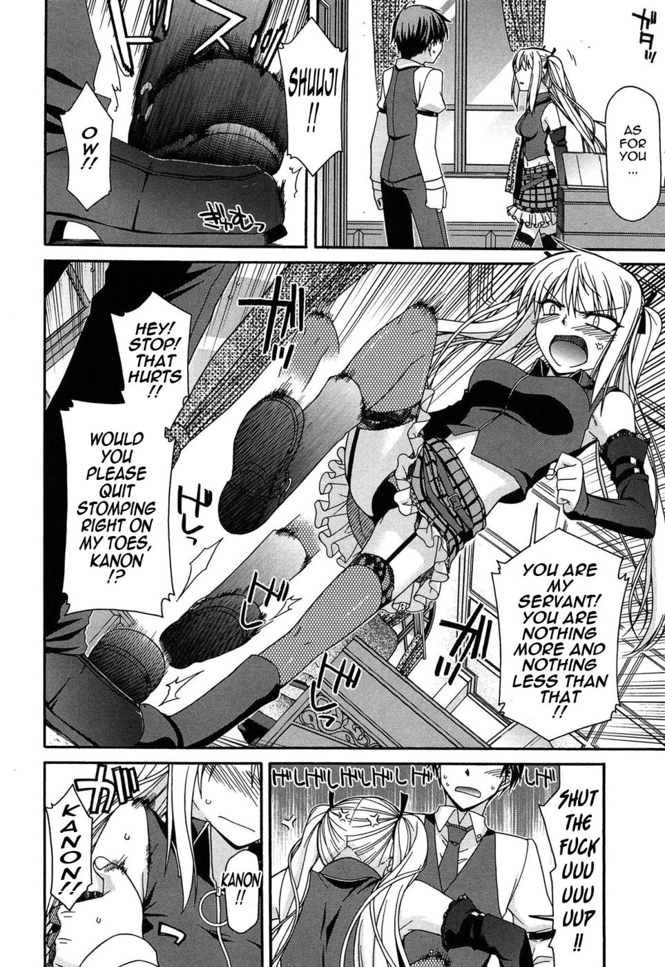 Hentai Manga Comic-The Single-minded, Selfish Queen-Read-4